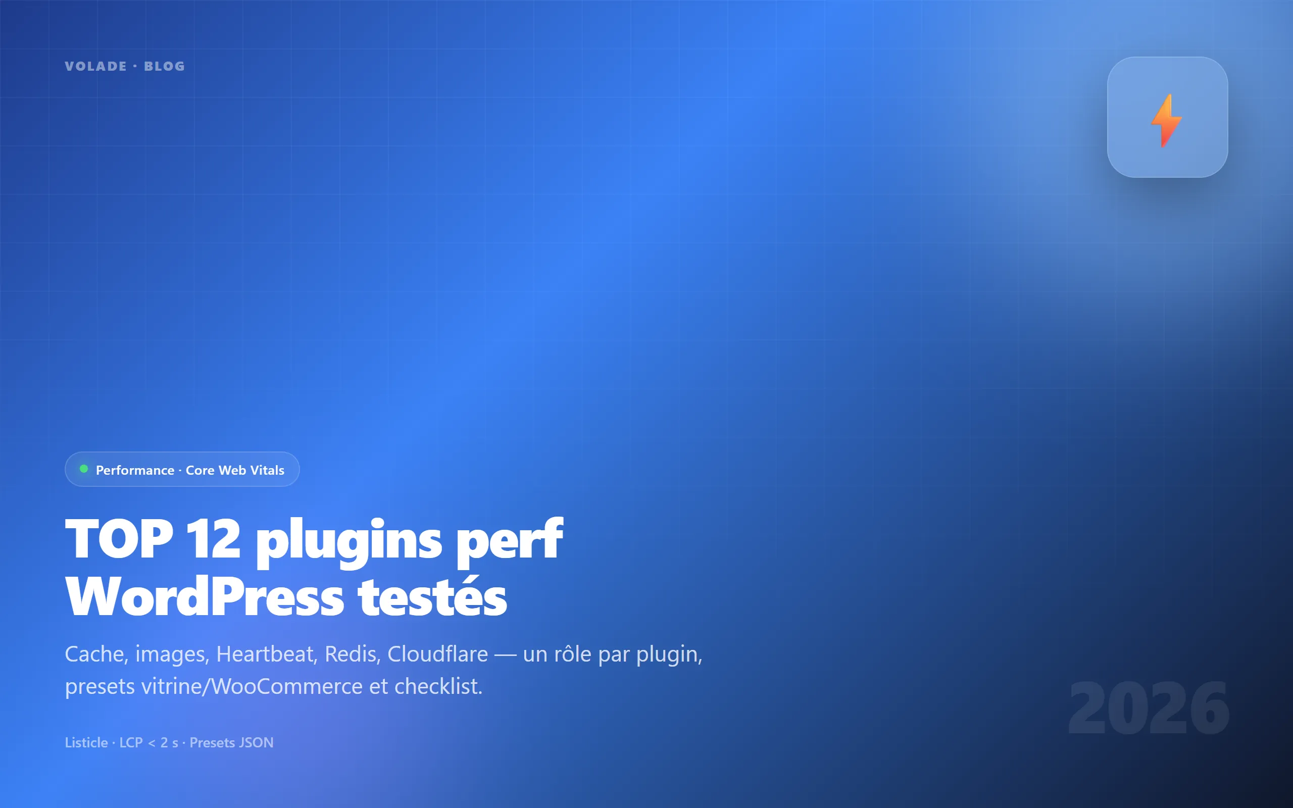 TOP 12 plugins performance WordPress 2026 — site < 2 s mobile